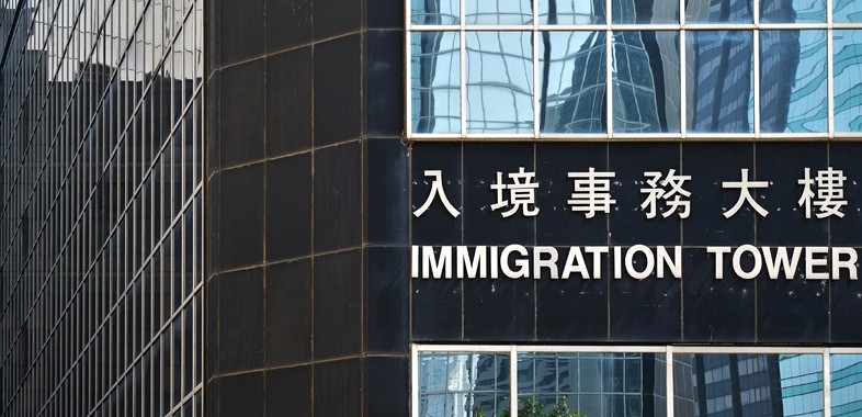 Accommodating Chinese business migration